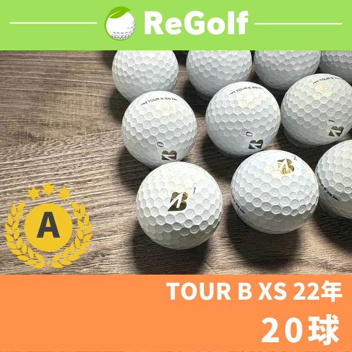 ①ブリヂストンtourB XSロストボール20個