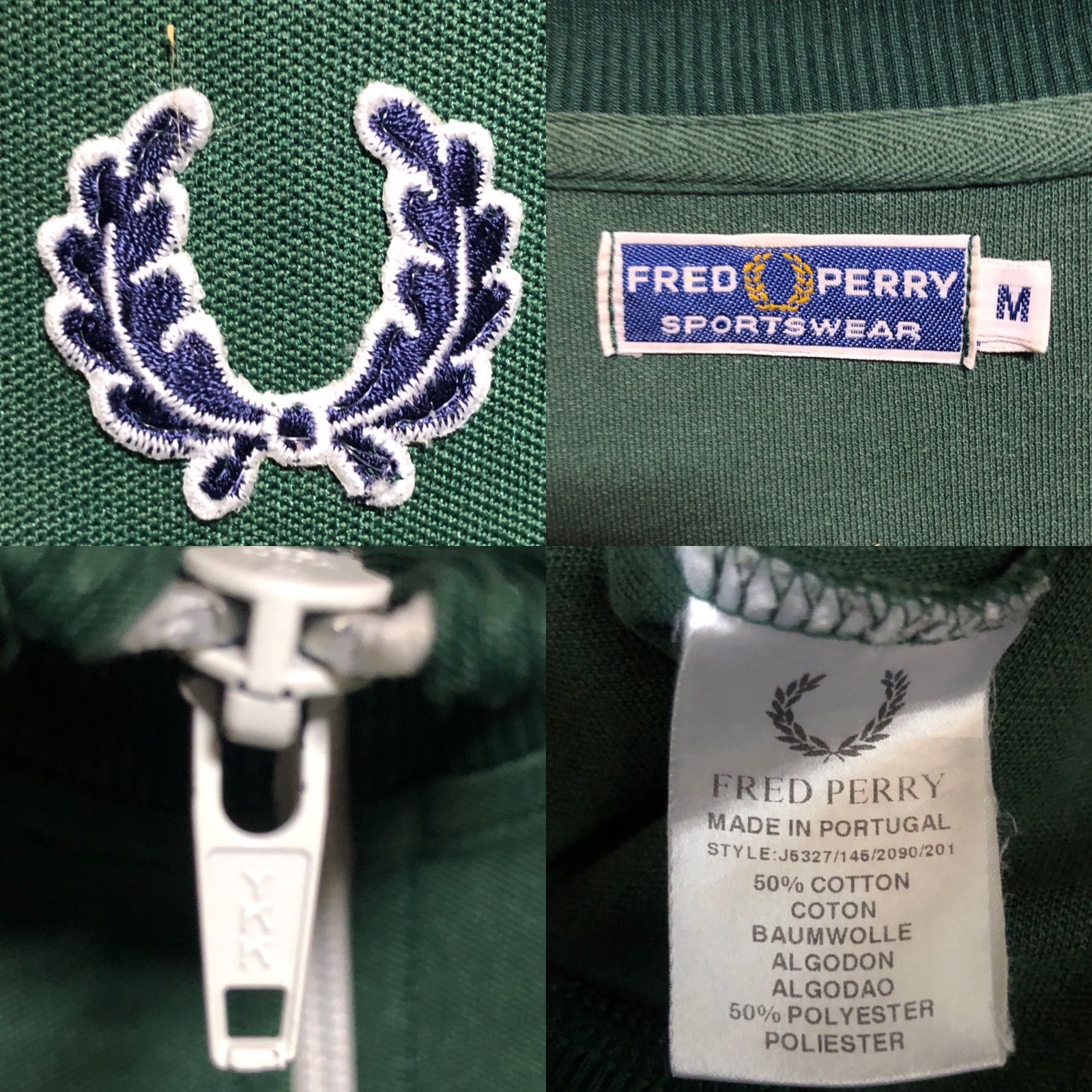 90s⭐️Fred Perry トラックジャケット/ジャージ M 刺繍月桂樹 vintage 緑白