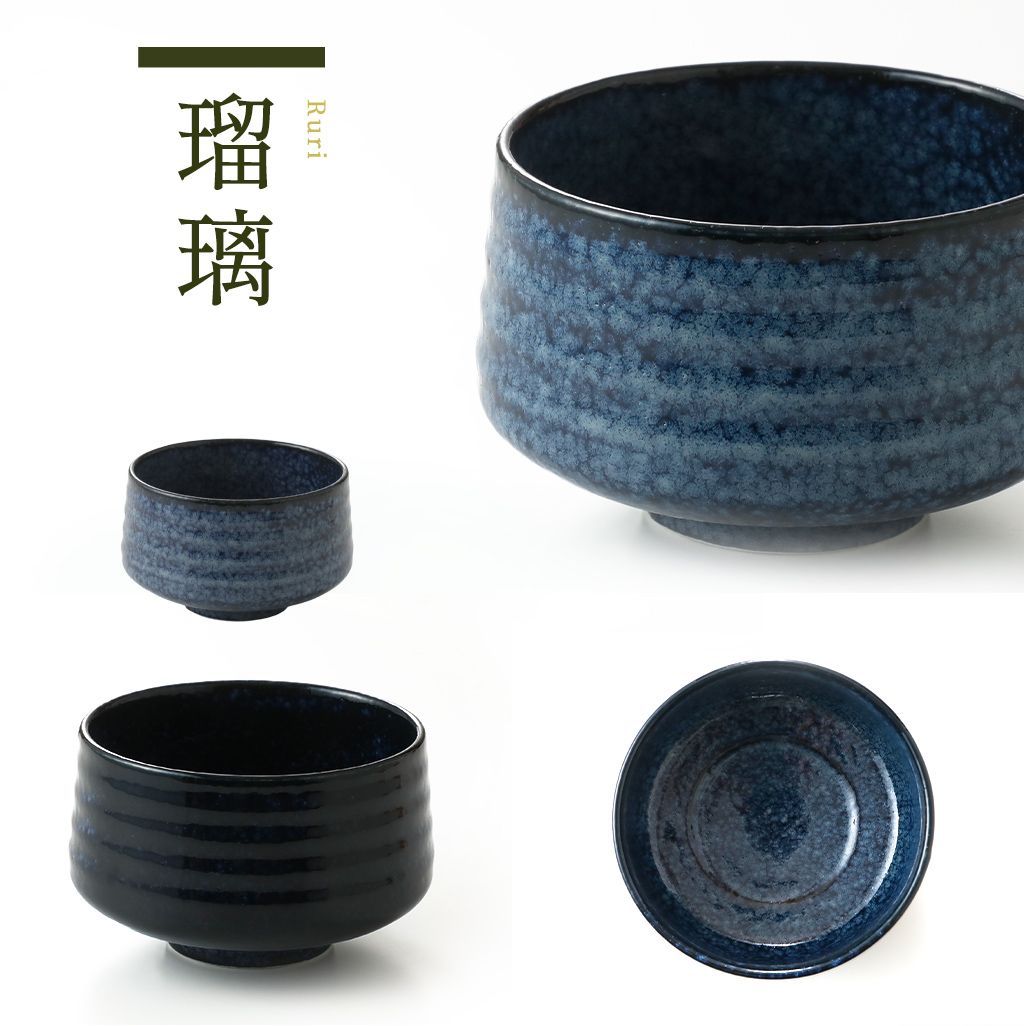 マチャ抹茶様 お品物 6点 抹茶 芳春 30g詰 愛知 西尾産 | お茶通販,ギフト | 春芳茶園