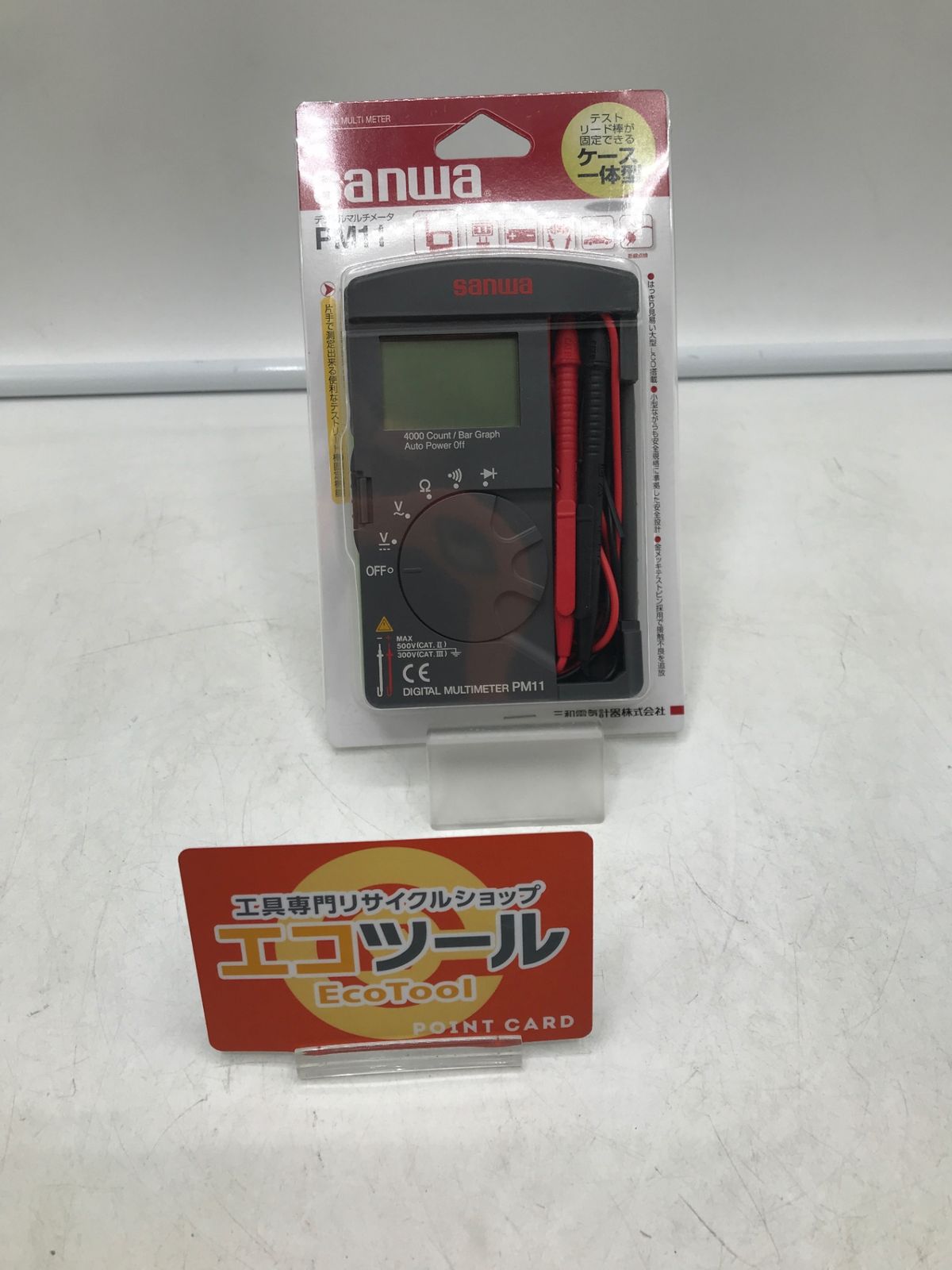【未使用】SANWA/三和電気計器 デジタルマルチメータ PM11 [ITDW63ZOPUQU] [エコツール岡崎岩津店][M01]