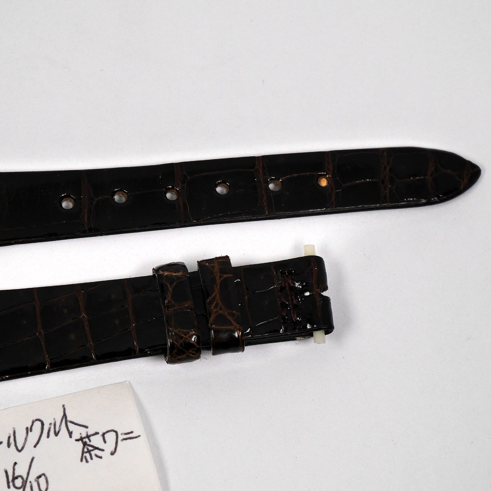 Jaeger-LeCoultre クロコダイル革