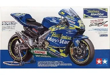 2026年最新】RC211 加藤 大治郎の人気アイテム - メルカリ