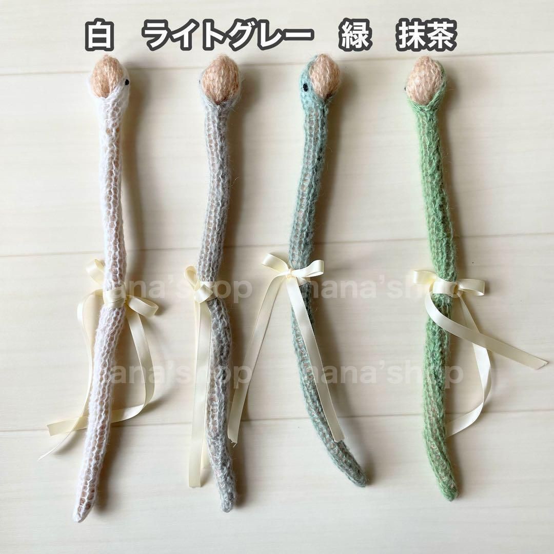 手編み風かごセット【透かし編み緑へび】♪ニューボーンフォト撮影衣装