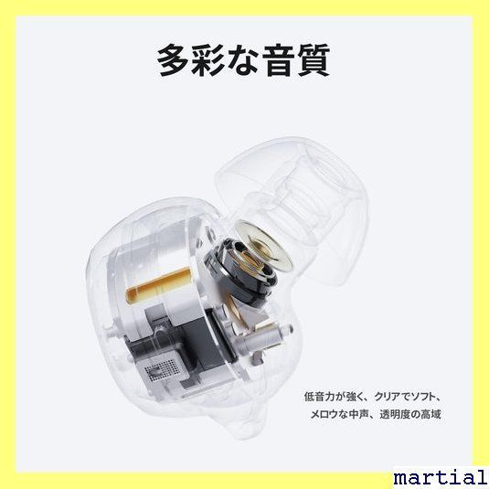 ☆人気商品☆ Bluetooth イヤホン Tribit ワイヤレス 説明書 ー