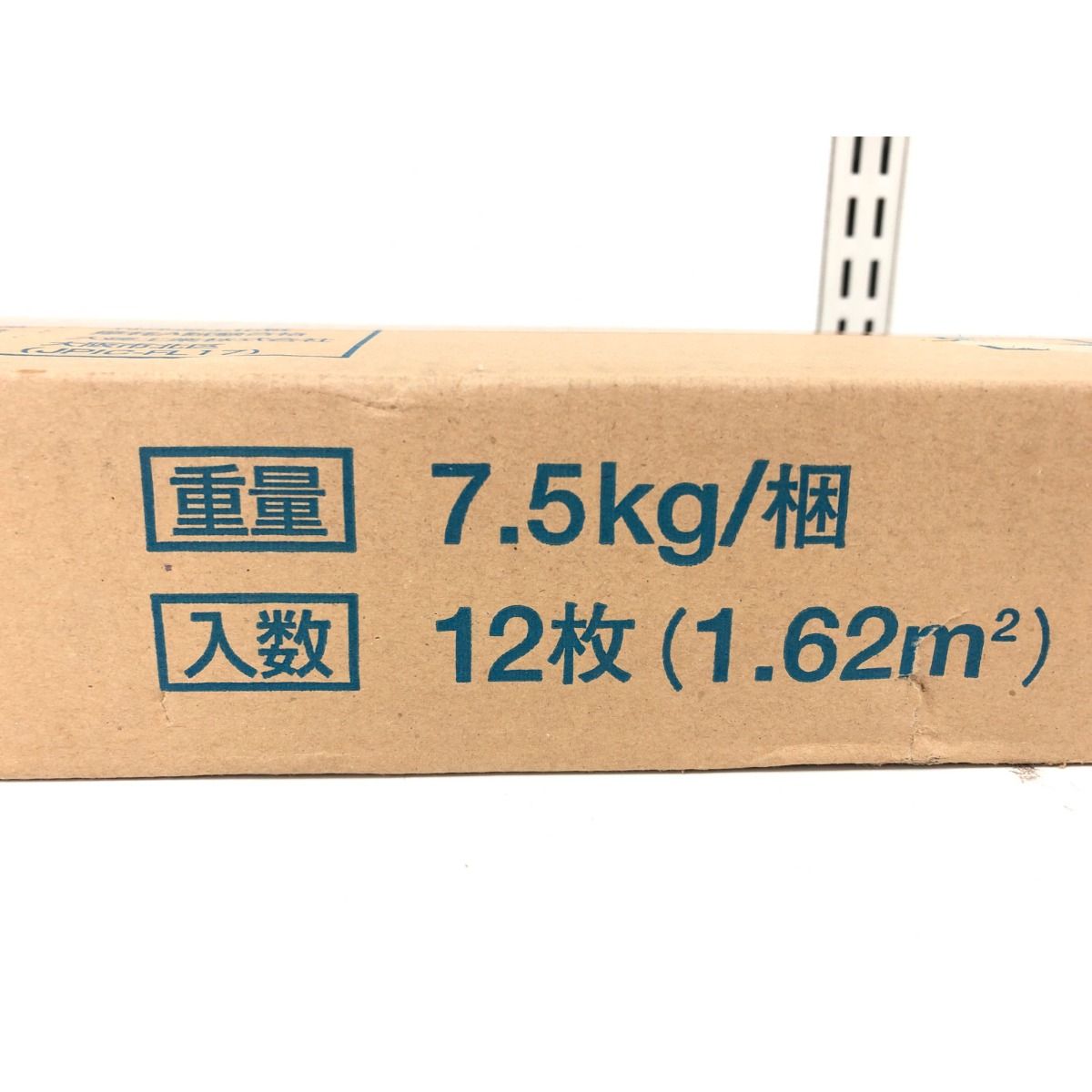 ベージュ