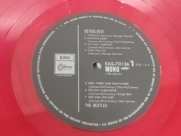 EAS70136