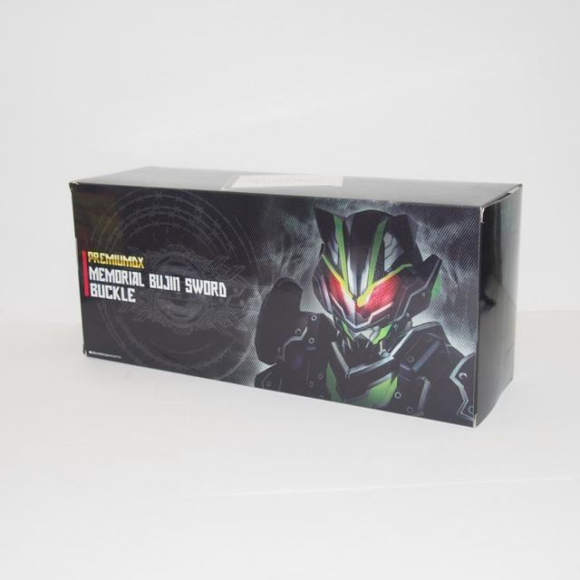 【未開封】仮面ライダーギーツ PREMIUM DX メモリアル ブジンソードバックル なりきり玩具 ∴WH5530