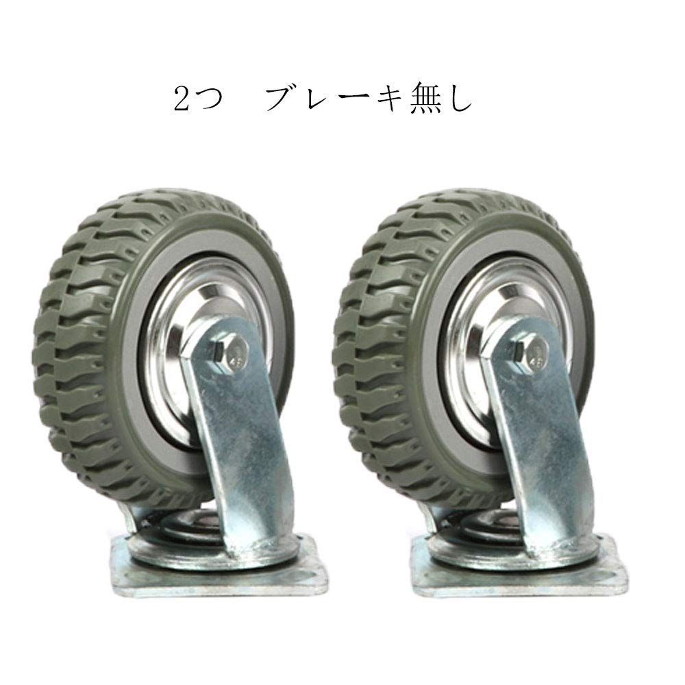 2個