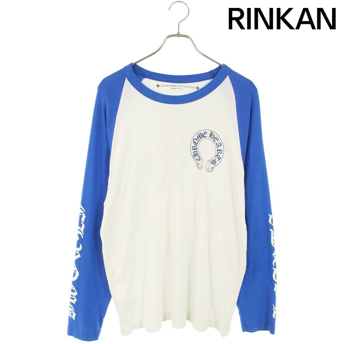 クロムハーツ CH L|S |1 ラグランスリーブCHクロス長袖カットソー メンズ XXL