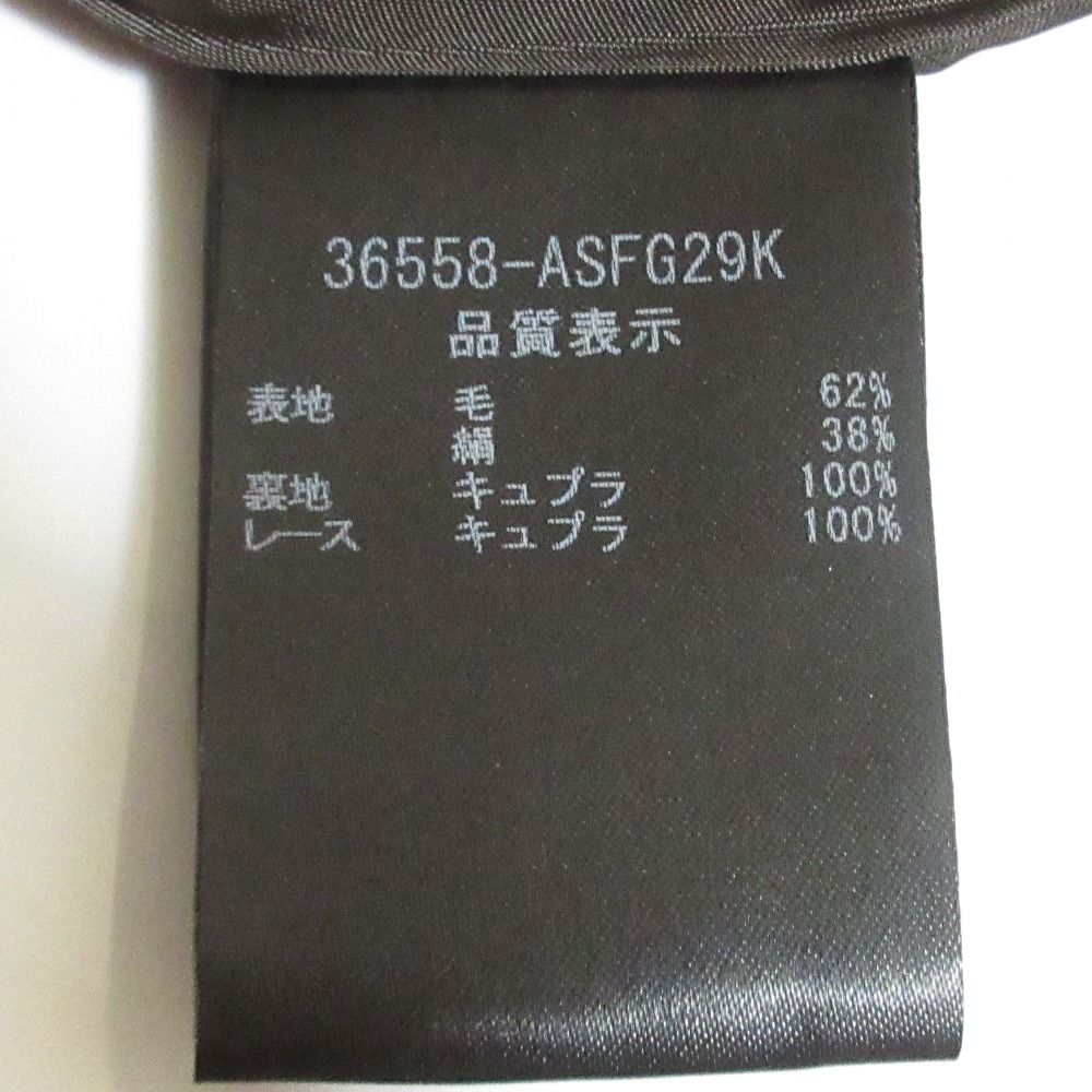 FOXEY フォクシー ウール シルク Skirt Triangle スカート 36558 サイズ42 ブラック レディース 古着 GULLKHAN_COM