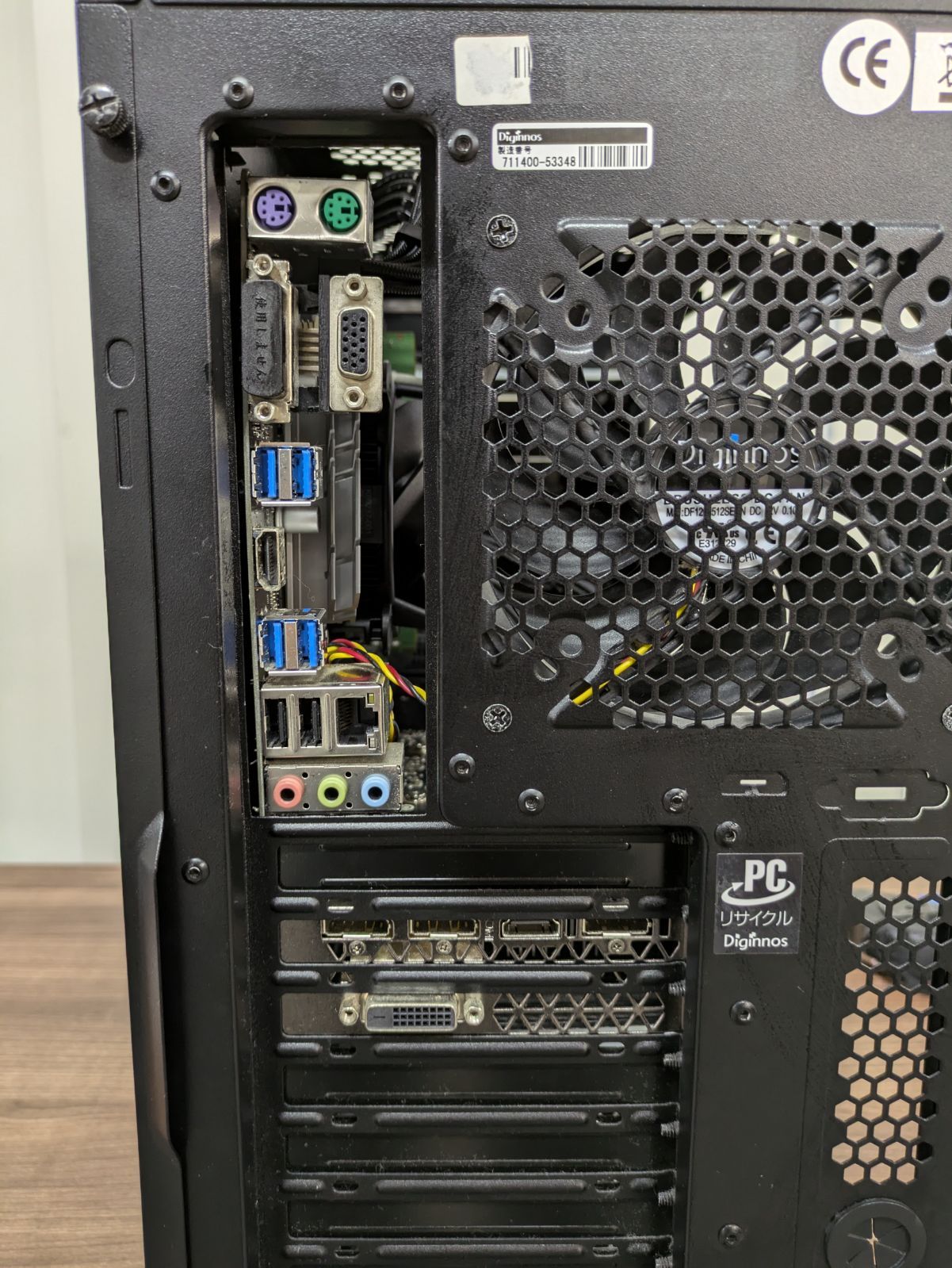ゲーミングPC ガレリア i7 7700 GTX1060 SSD500GB新品 動作品 - メルカリ