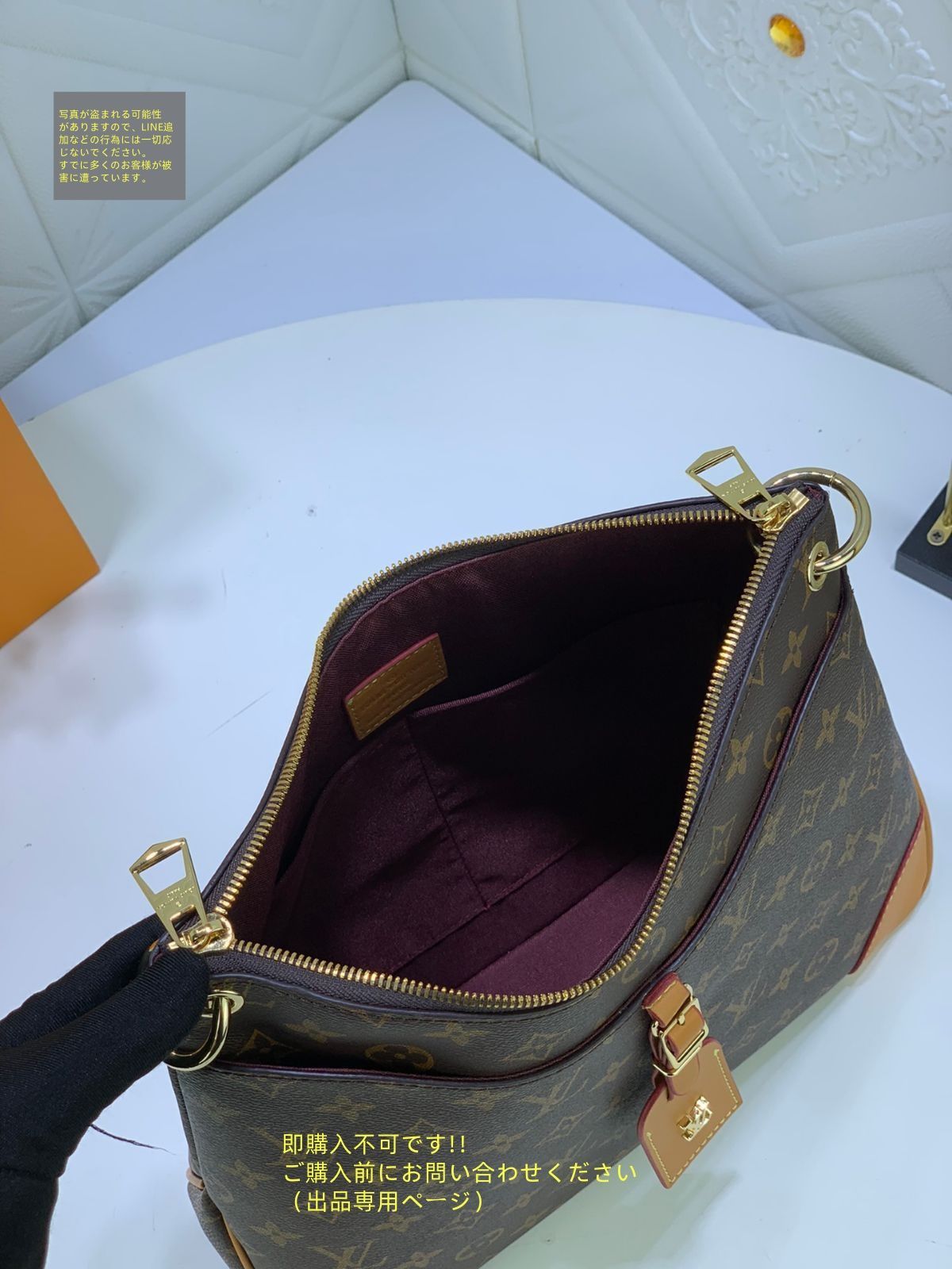 Louis Vuitton メッセンジャーバッグ　オデオン モノグラム オデオン NM PM 詳細情報とお値段【ルイ・ヴィトン
