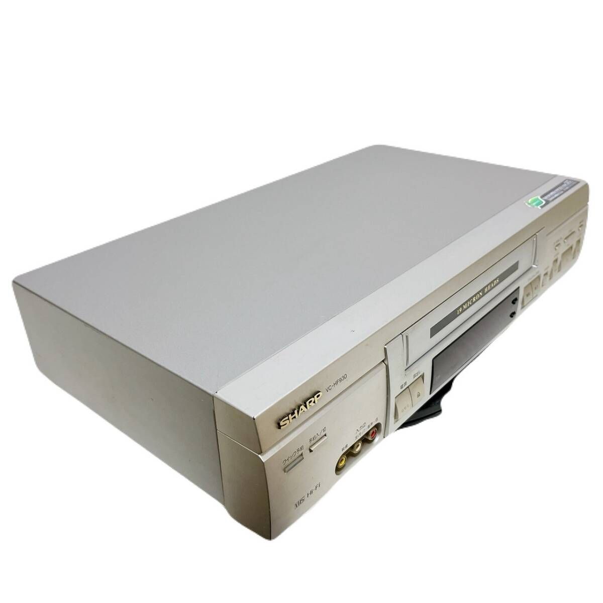 【予約販売品】 T07982750 【整備品】 VC VHS ビデオデッキ シャープ SHARP その他
