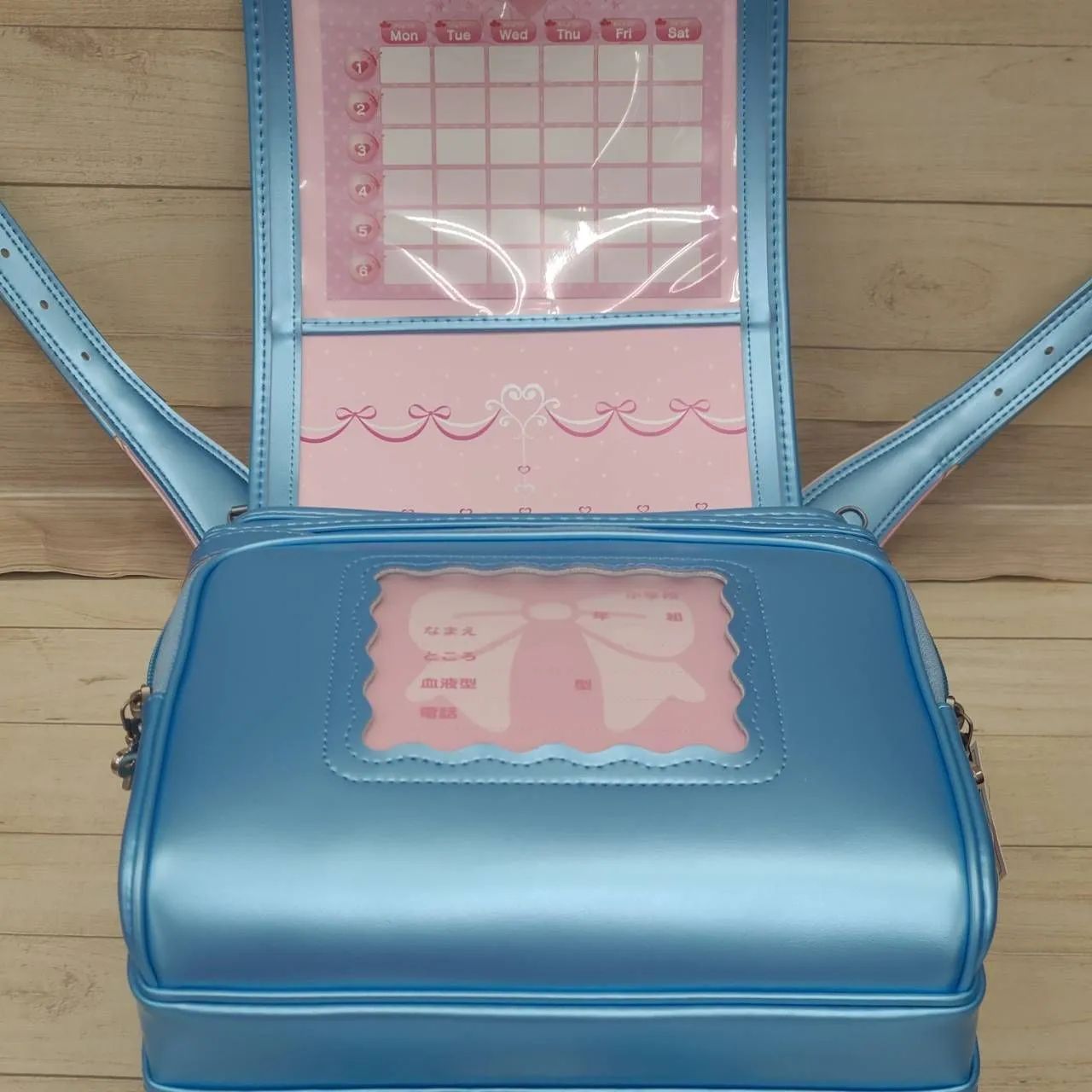 フィットちゃん