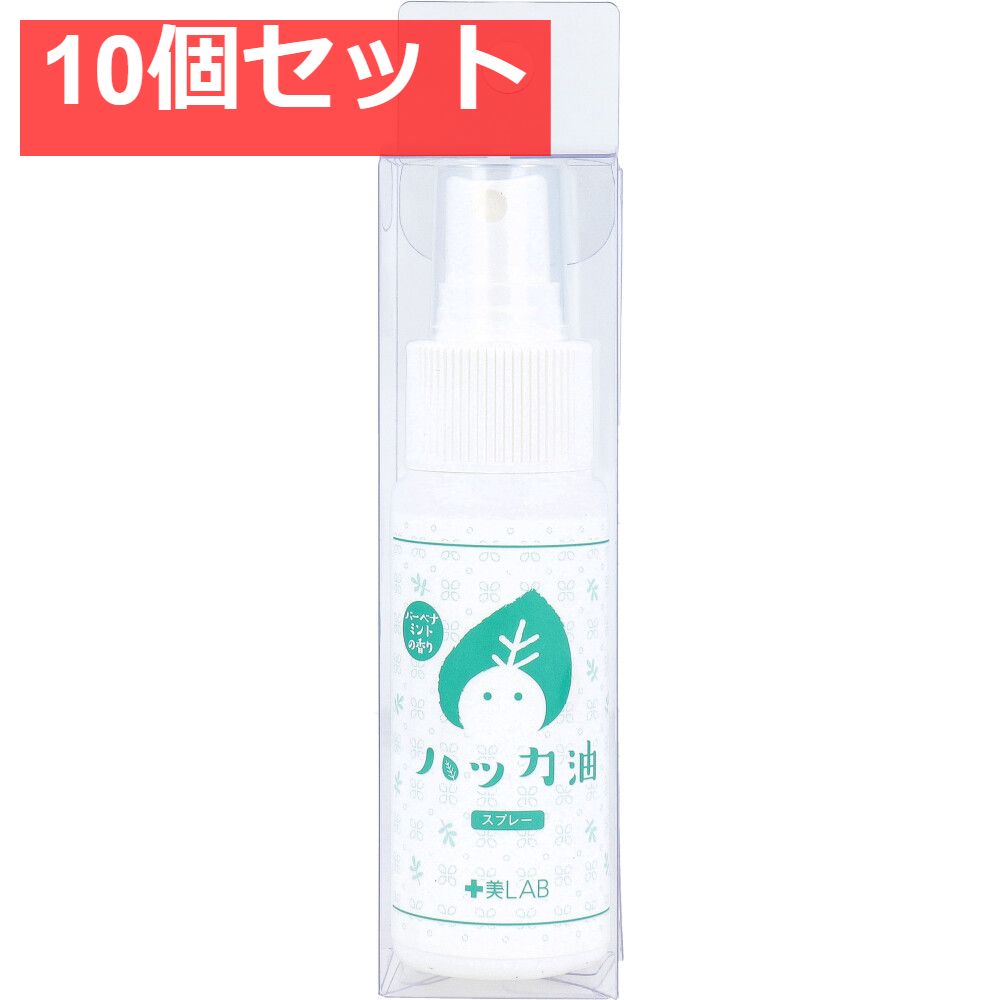 PELE'S スキンケア シリーズ マカラニ 2本セット 2パックス コスメ
