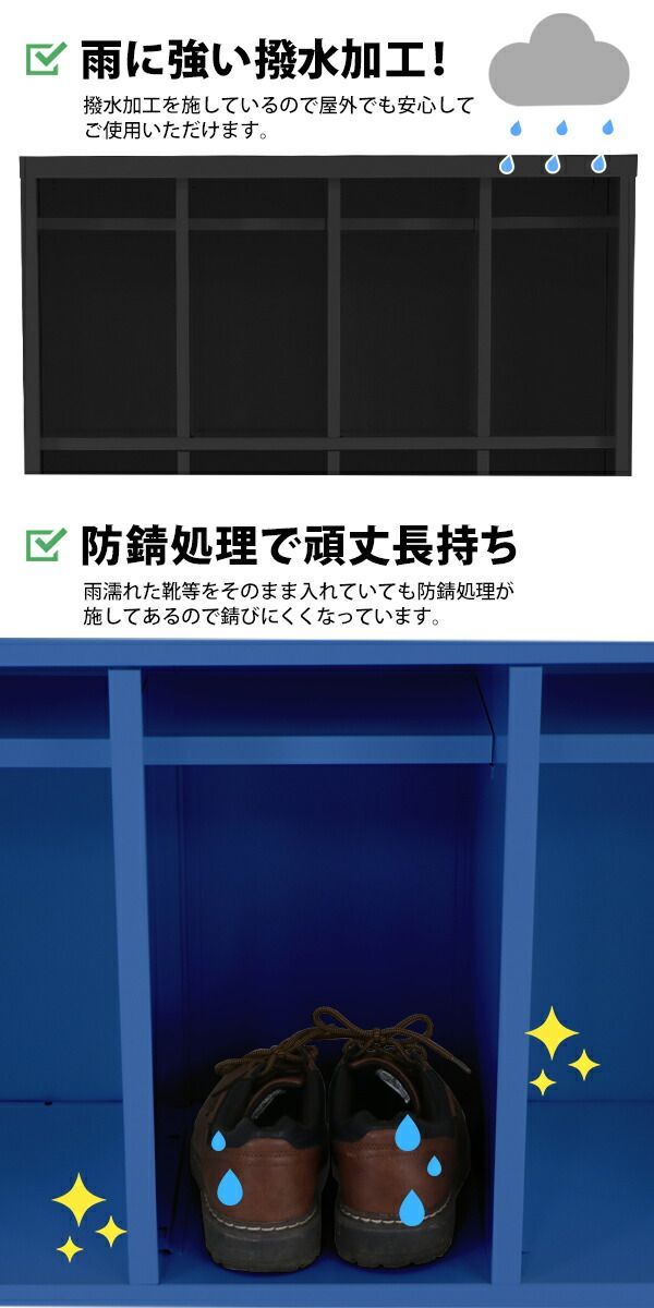 ホワイト