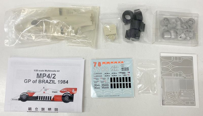 STUDIO27 1/20Scale Multimedia Kit HP LIMITED McLaren MP4/2 BRAZIL