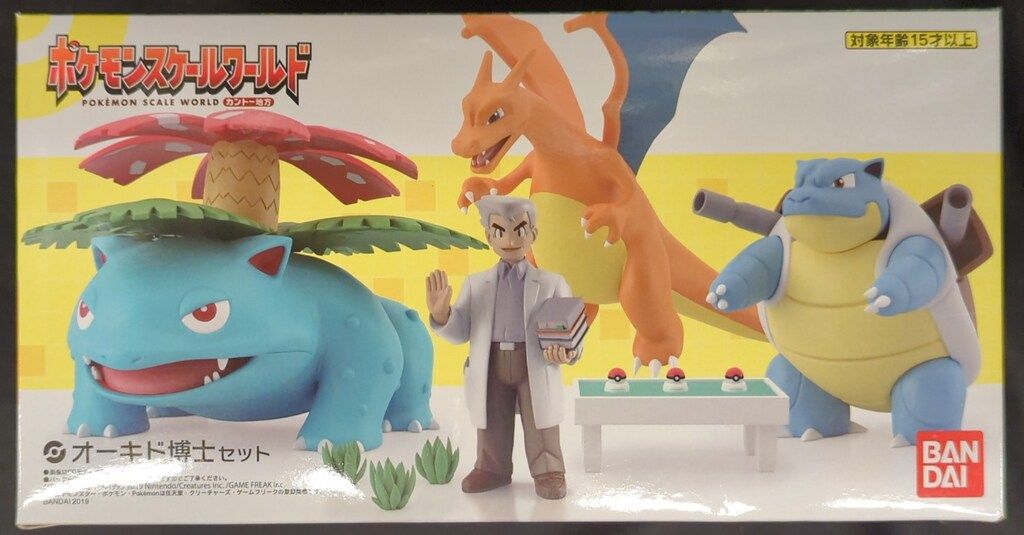 バンダイ ポケモンスケールワールド カントー地方 ポケットモンスター オーキド博士セット