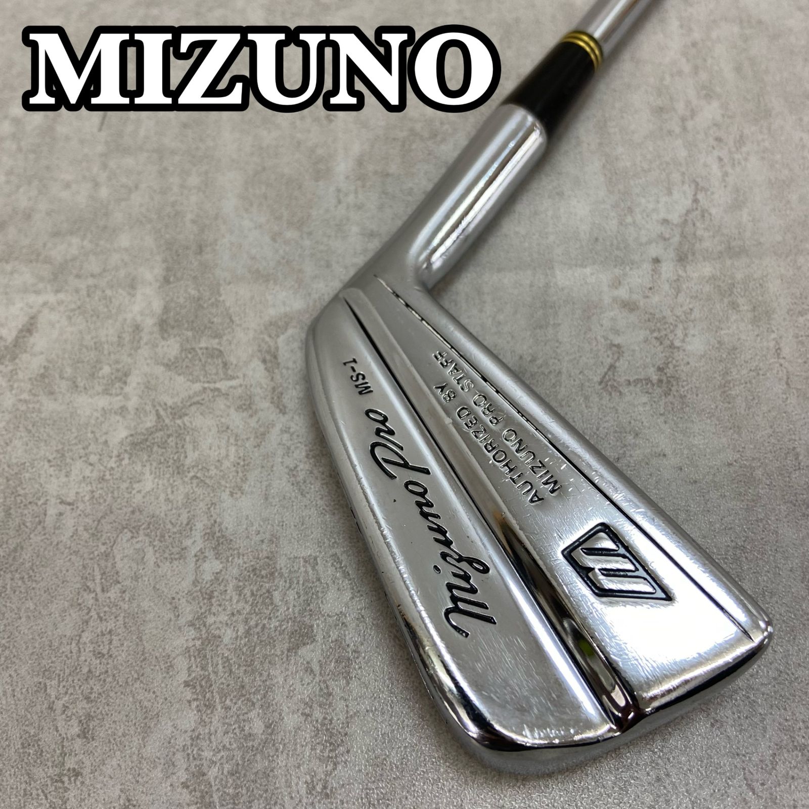 1.ミズノプロ ゴルフクラブ メンズアイアンセット FLEX S200 名器