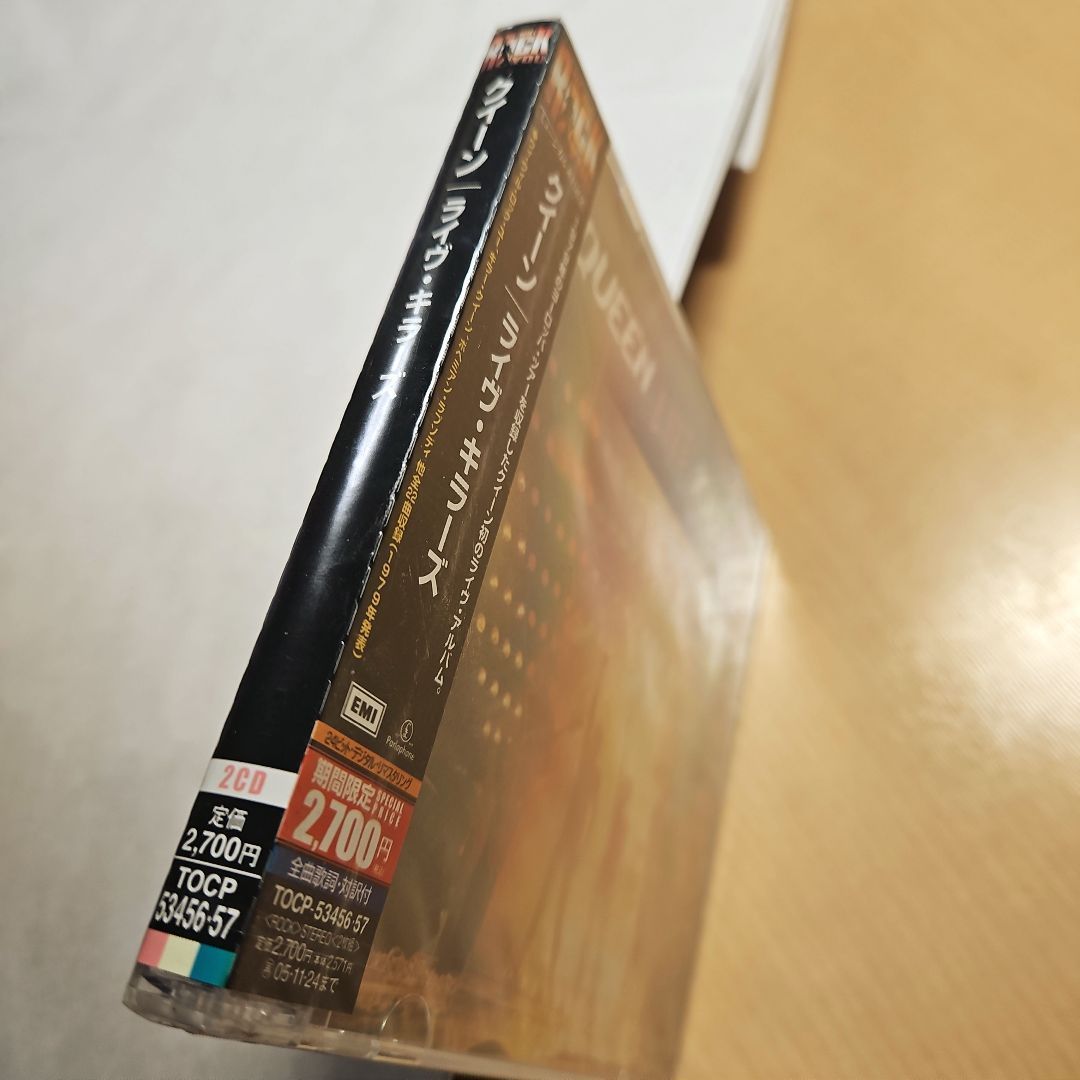 未開封 '05年盤/リマスター/2CD Queen クイーン / Live Killers