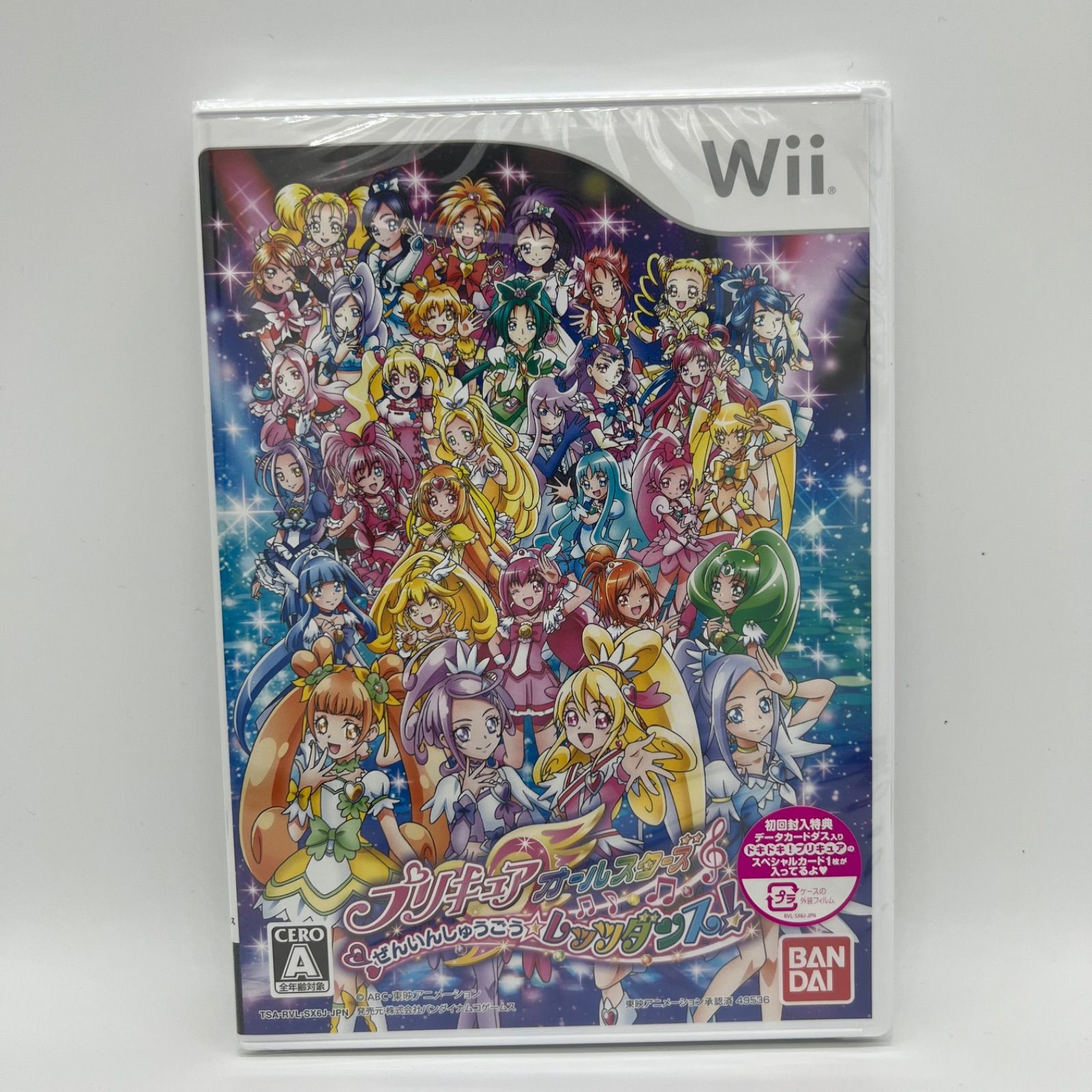 Wiiゲームソフト】プリキュアオールスターズ ぜんいんしゅうごう 