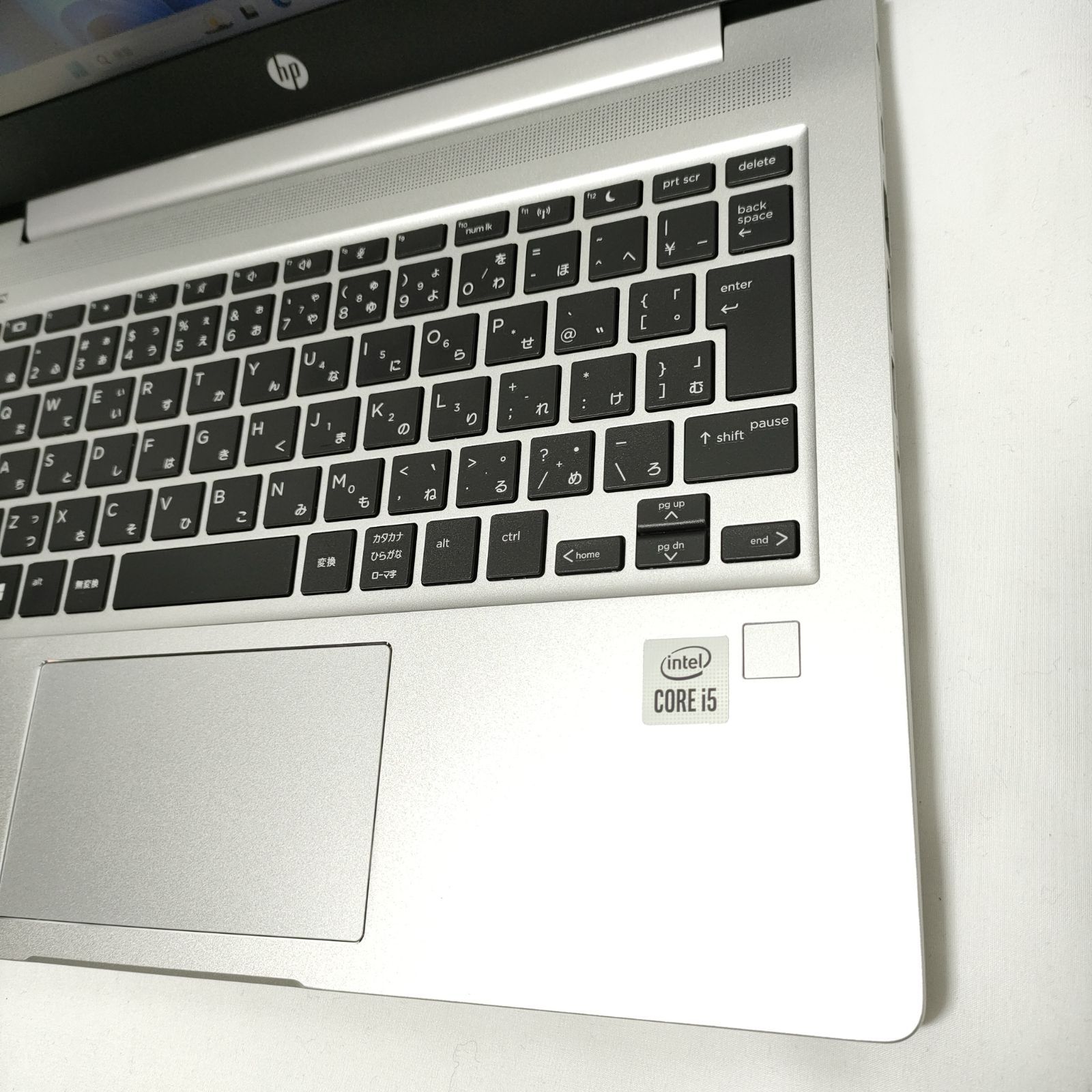 最終値下げ!! ProBook 430 G7 高性能 第10世代 Corei5-10210U 