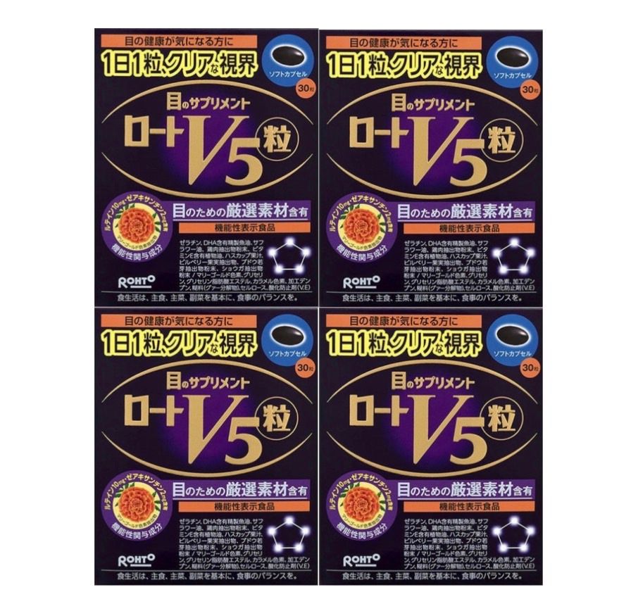 4袋 ロートV5 目のサプリメント｜その他