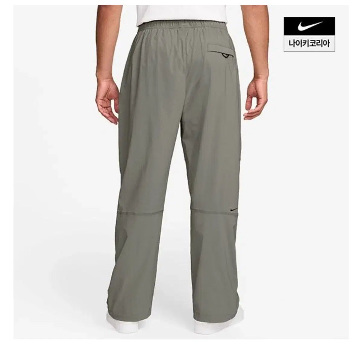 ナイキ テック ウーブン オープン ヘム パンツ