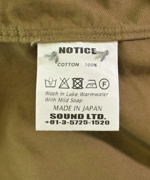 新品未開封】クオリア コンプナリッシュ アミノ酸サプリメント 240g