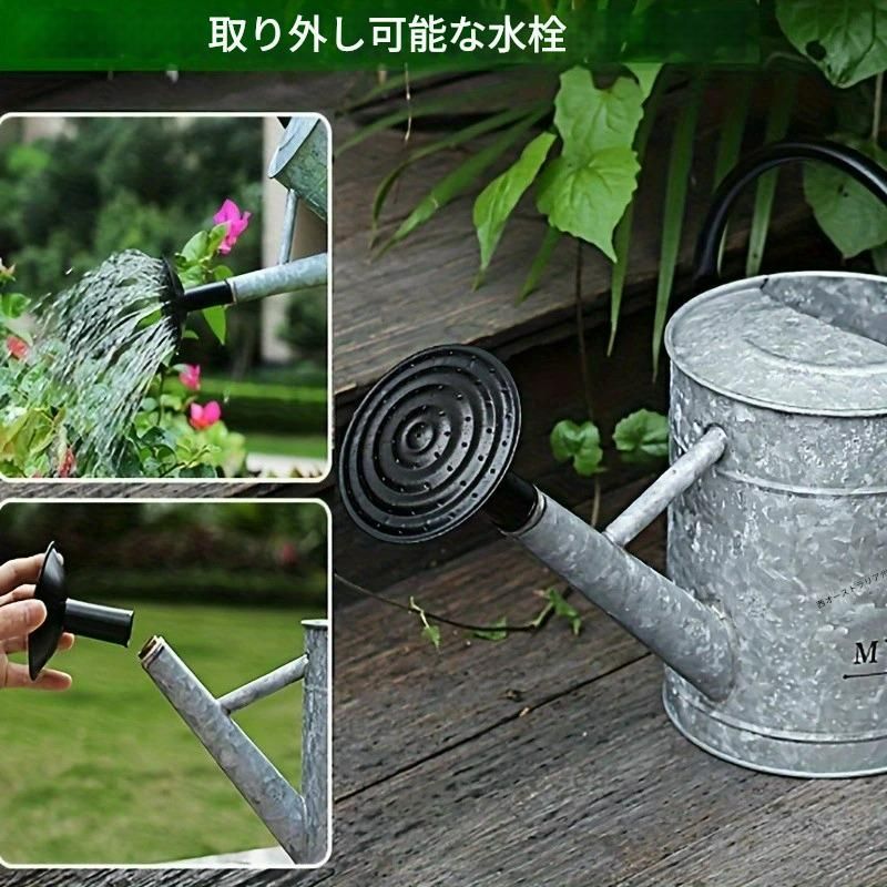 庭の装飾