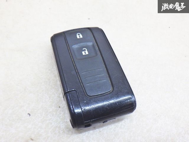 ダイハツ　キーレス　リモコン 設定方法付属 ダイハツ純正 キーレス リモコン【アトレー