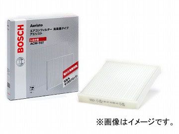 ボッシュ アエリスト エアコンフィルター 除塵タイプ ACM-H01 ホンダ インサイト ZE1 1999年11月～2006年06月