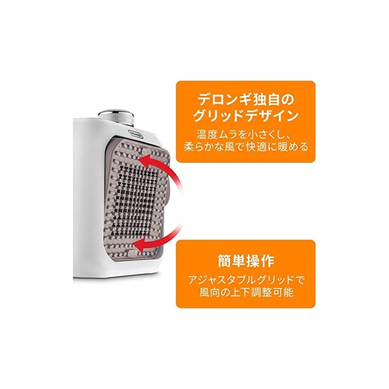 ファンヒーター