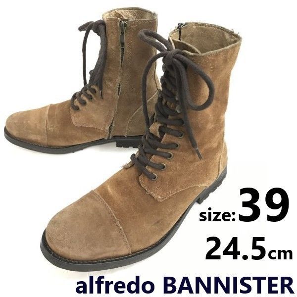 アルフレッドバニスター/alfredo BANNISTER☆本革/スエードレザー 