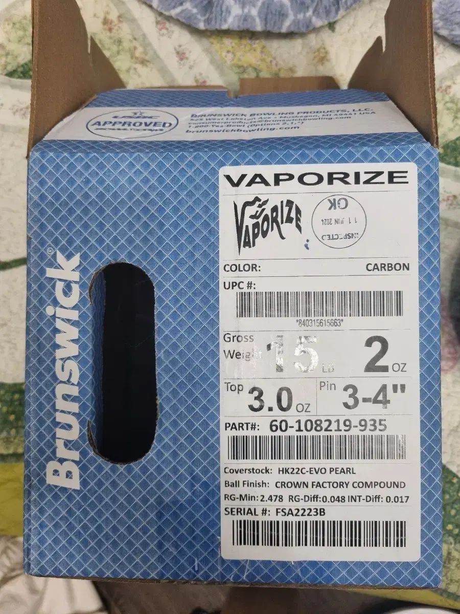 BRUNSWICK ブランズウィック ベイパー ヴェイパー ライズ RIIZE オリジナル15p 公式球 ボーリング