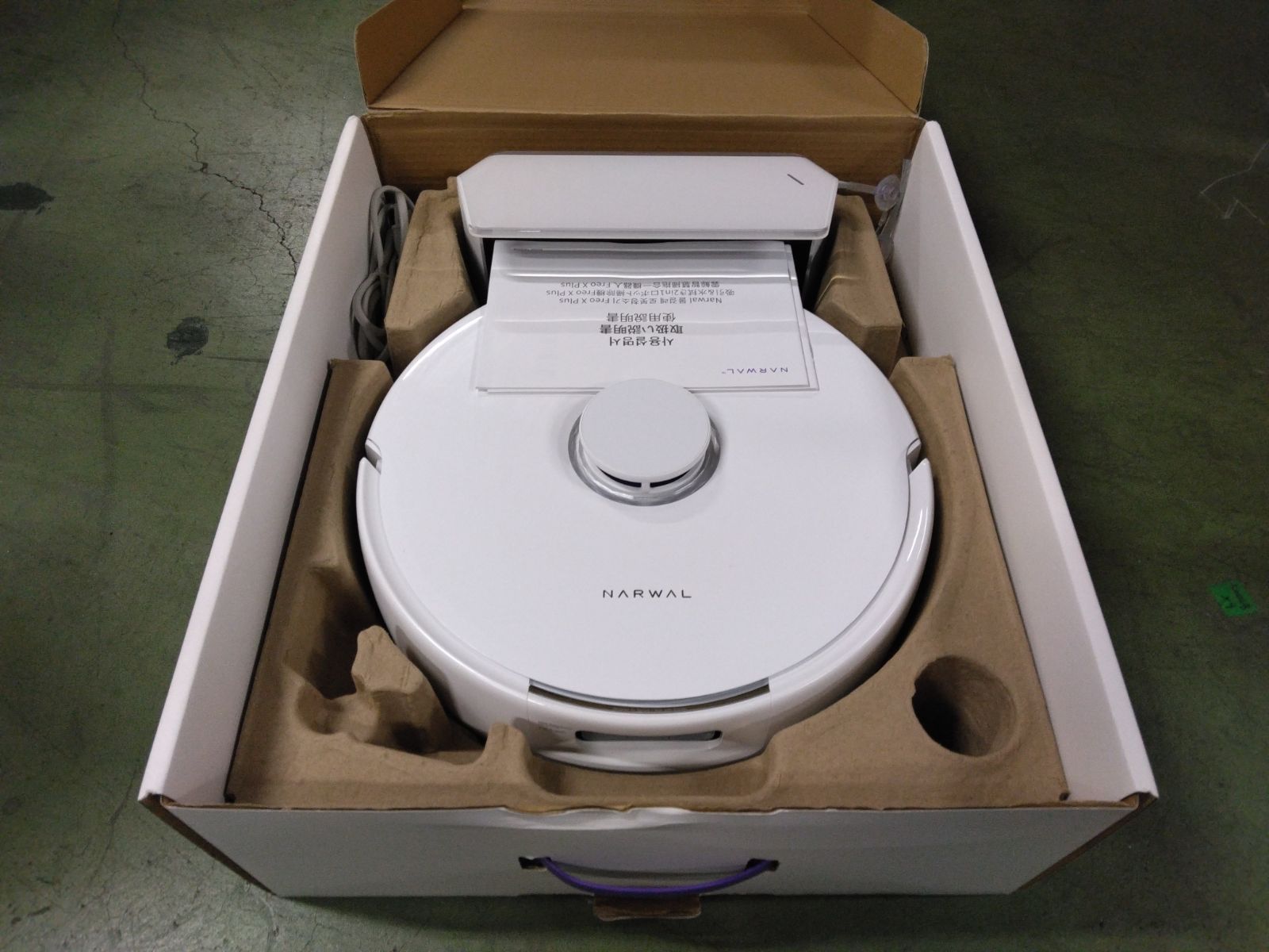 NARWEL Freo X Plus RM338