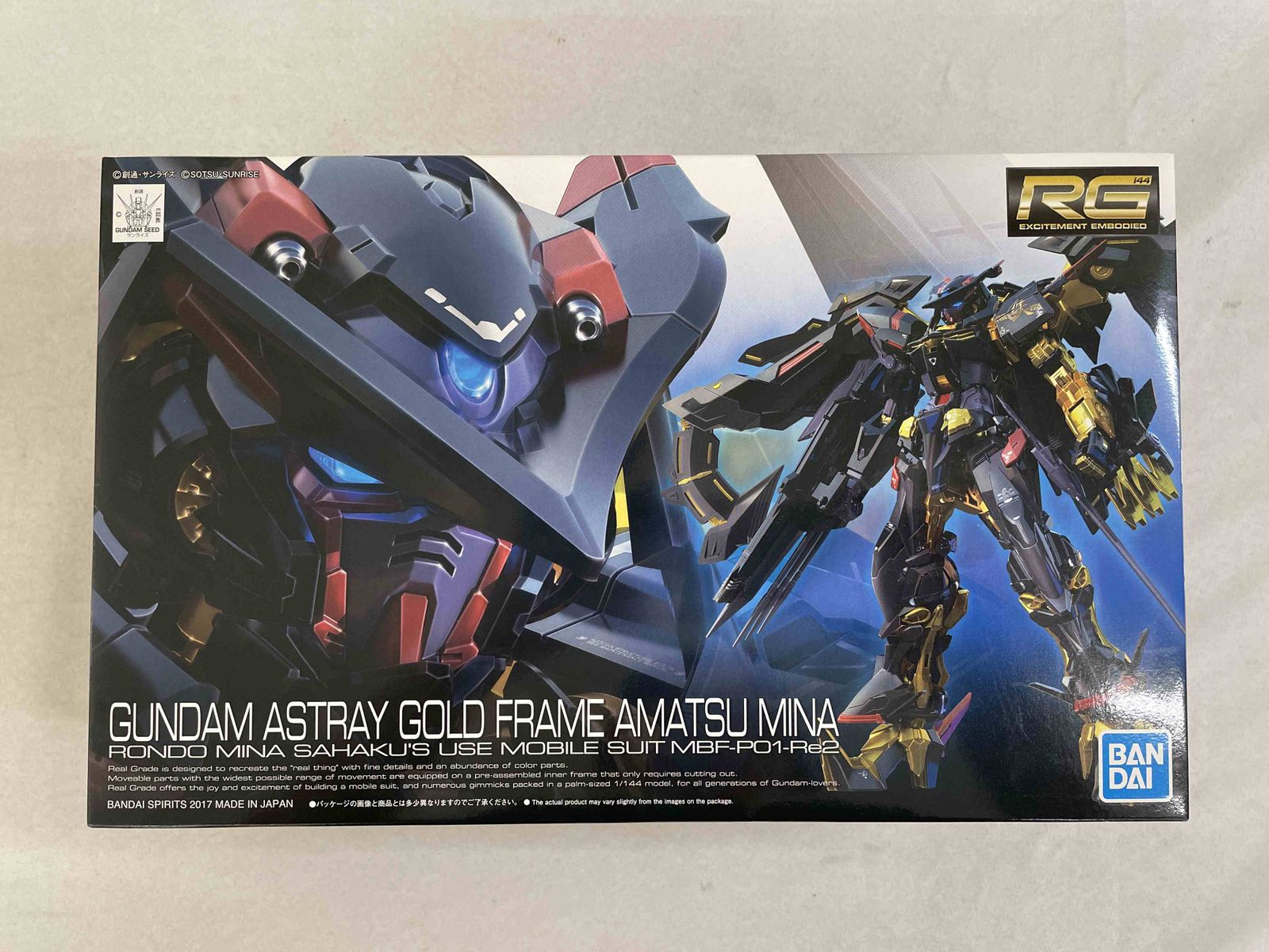 【未開封】RG 1/144 ガンダムアストレイ ゴールドフレーム天ミナ プラモデル 『機動戦士ガンダムSEED ASTRAY』より