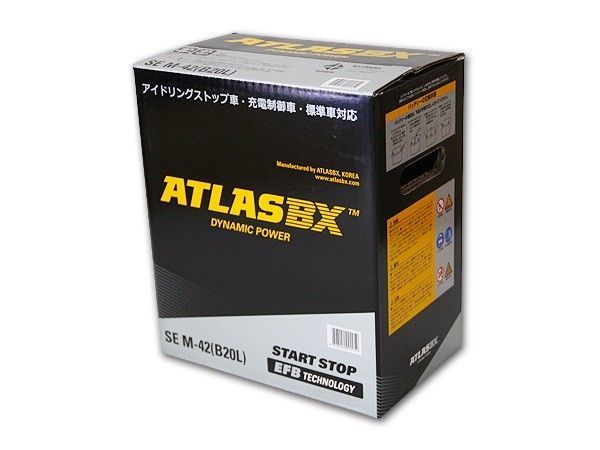 アイドリングストップ IS車バッテリー M42 19L 20L 互換 ミライース LA300S LA310S ミラココア L685S ムーヴ ブーン パッソ ワゴンR