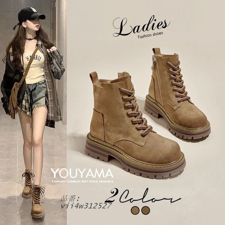 ブーツ ブーティ ショートブーツ ワークブーツ レディース ウエスタンブーツ おしゃれ 靴 美脚 カジュアル 靴 vii4w312527