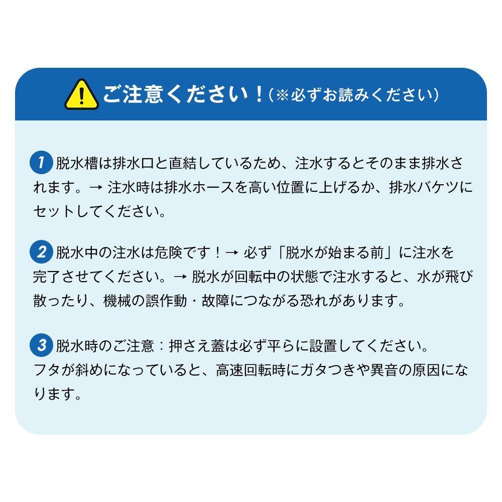 大容量