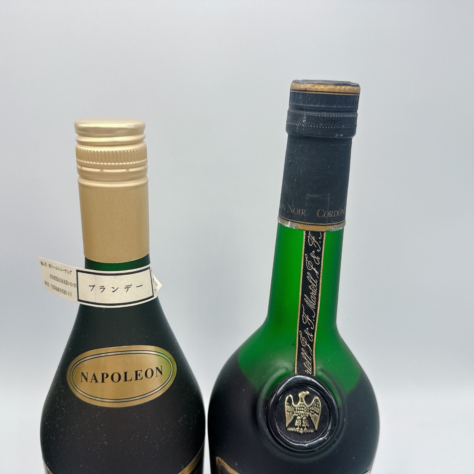 Cordon Noir Napoleon ブランデー ブランデー MARTELL CORDON NOIR NAPOLEON Cordon Noir Napoleon