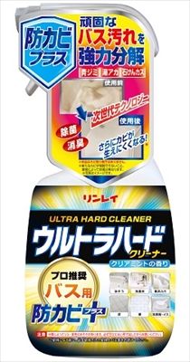 まとめ買い-12点セット ウルトラハードクリーナー バス用 防カビプラス リンレイ 住居洗剤 お風呂用