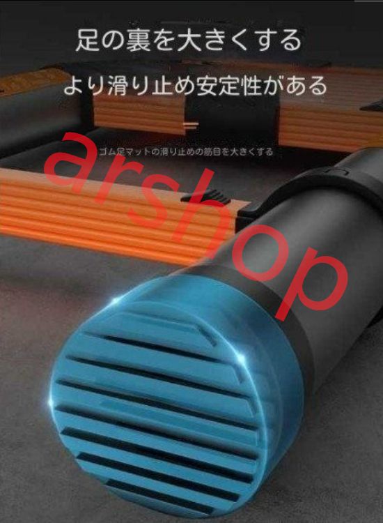 家庭用