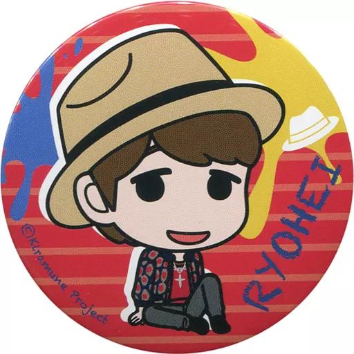 Trignal 木村良平 缶バッチ 中古】バッジ・ピンズ(男性) 木村良平(Trignal)/聖護院だいこん 缶