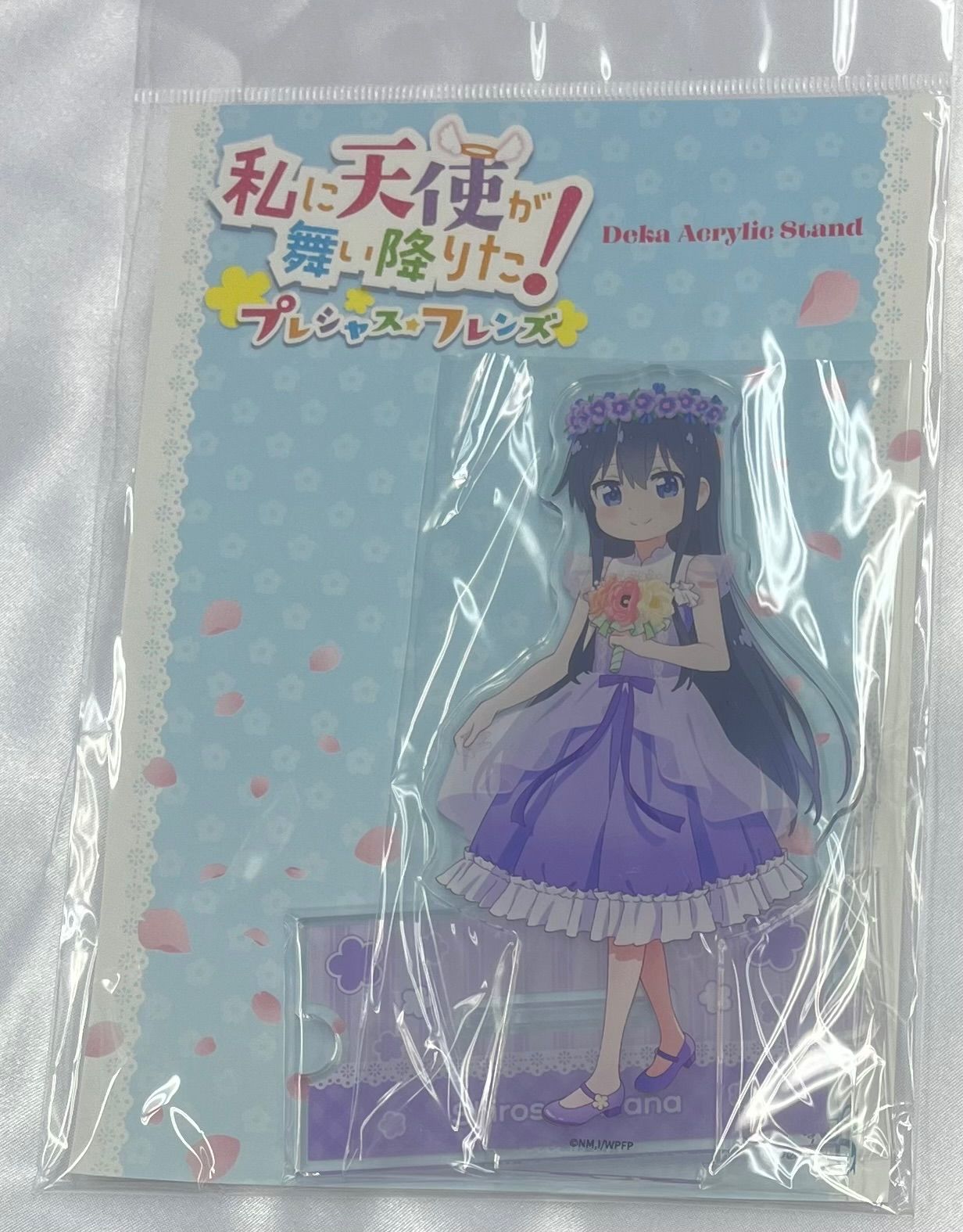 白咲花 つながるデカアクリルスタンド ドレスver. 私に天使が舞い降り 