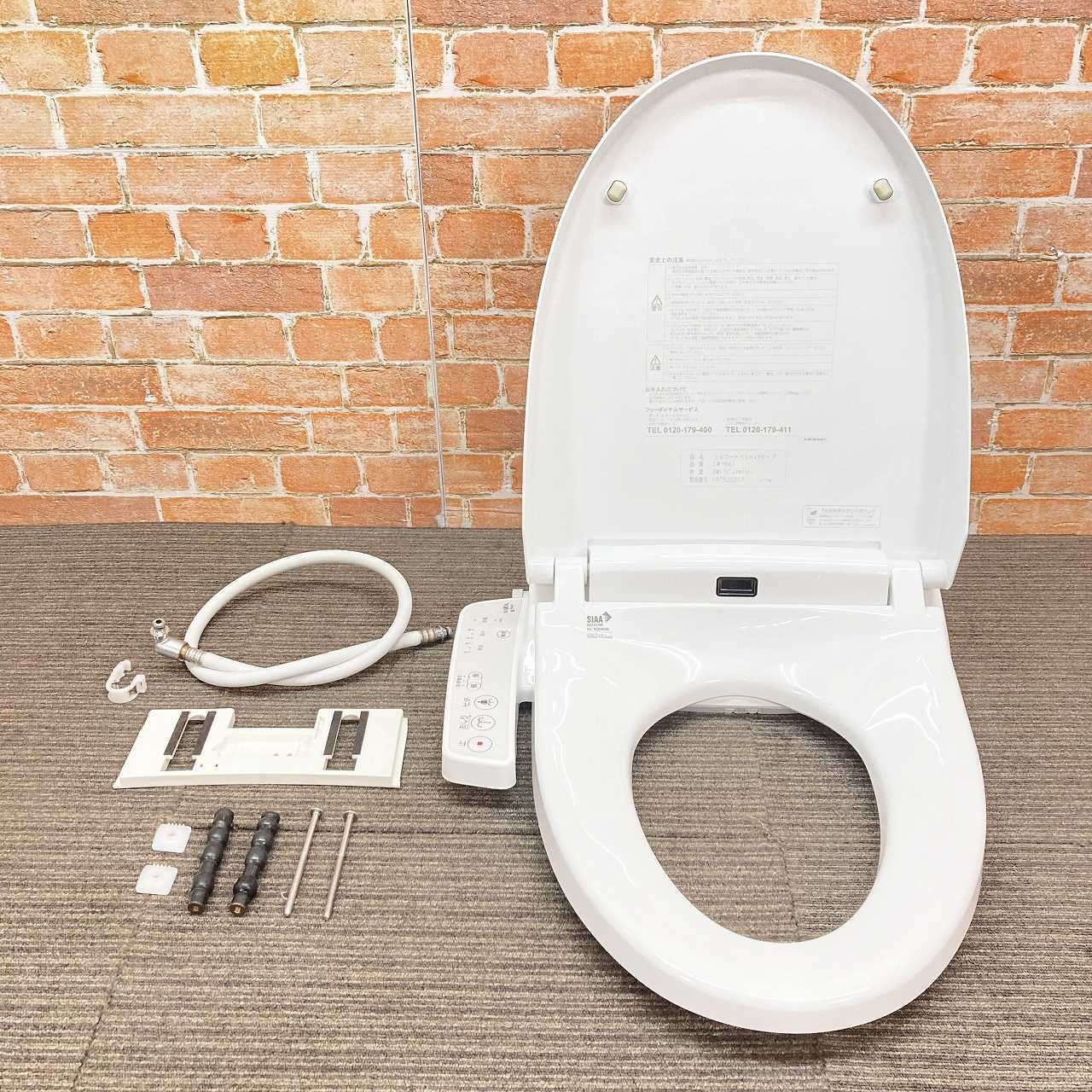 品 INAX イナックス 電気温水便座 ウォシュレット シャワートイレ CW-H41 BW1 ピュアホワイト 3J091903