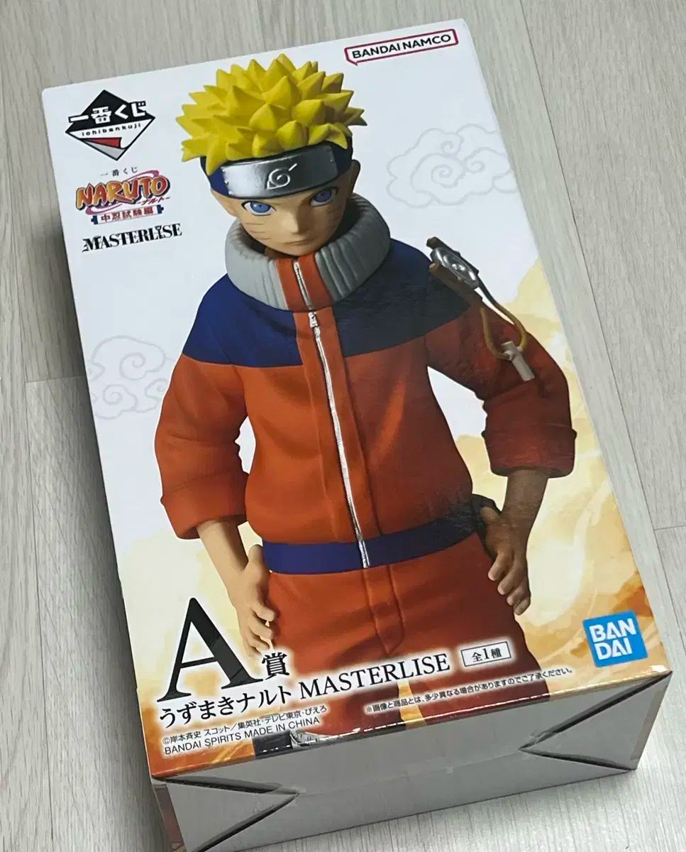 デアリヴリドガルド（デーモンコマンド） デアリヴリドガルド（デーモンコマンド） latest?cb=20241211061727