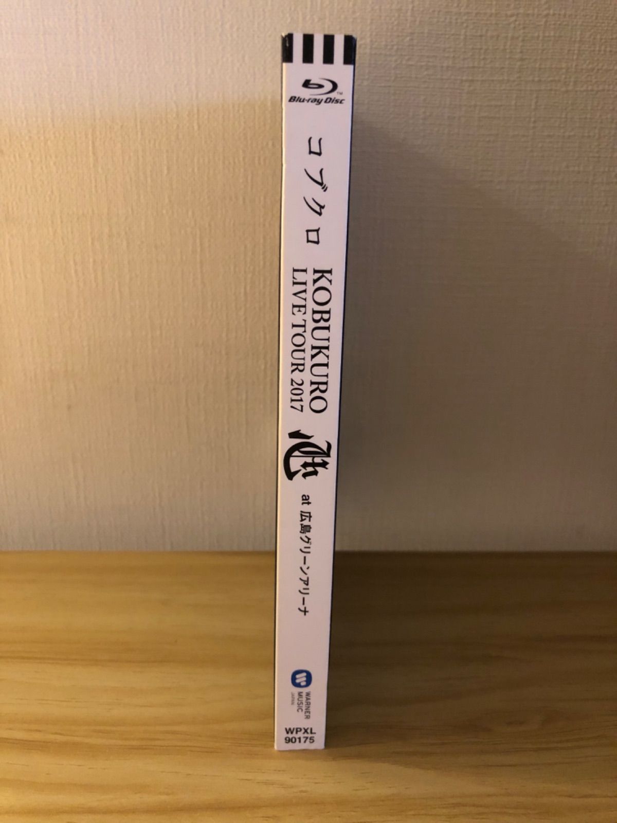 中古][Blu-ray] コブクロ KOBUKURO LIVE TOUR 2017 \心\at 広島