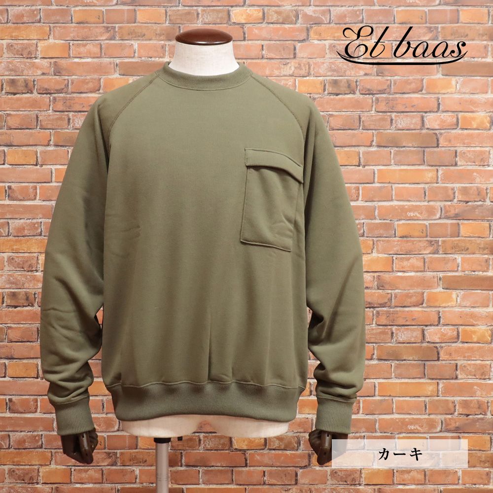 Et baas/Lサイズ/日本製 クルーネック スウェット プルオーバー トレーナー 無地 エバース 新品/カーキ/jk559/