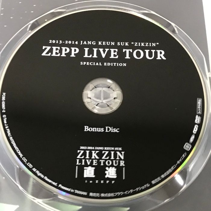 2013-2014 JANG KEUN SUK ZIKZIN ZEPP LIVE TOUR SPECIAL EDITION 